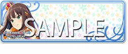 画像ギャラリー No.013のサムネイル画像 / 「CHUNITHM」と「アイマス」「デレマス」コラボの詳細が公開。アイマスの楽曲収録に加えて，キャラクター・ネームプレートが入手可能に