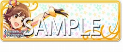 画像ギャラリー No.014のサムネイル画像 / 「CHUNITHM」と「アイマス」「デレマス」コラボの詳細が公開。アイマスの楽曲収録に加えて，キャラクター・ネームプレートが入手可能に