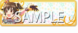 画像ギャラリー No.015のサムネイル画像 / 「CHUNITHM」と「アイマス」「デレマス」コラボの詳細が公開。アイマスの楽曲収録に加えて，キャラクター・ネームプレートが入手可能に