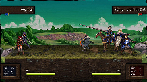 画像ギャラリー No.006のサムネイル画像 / Switch向けSRPG「ライズ・エテルナ」の配信が本日開始。16ビット時代の名作にインスパイアされ制作したというタイトル