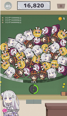 異世界かるてっと　〜激突！ぱずるすくーる〜