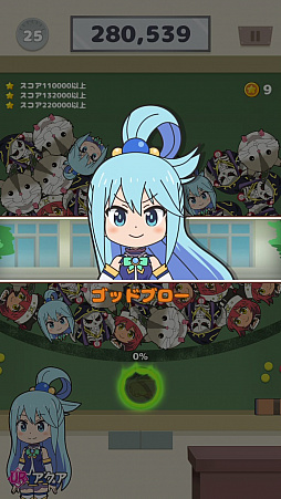 異世界かるてっと　〜激突！ぱずるすくーる〜