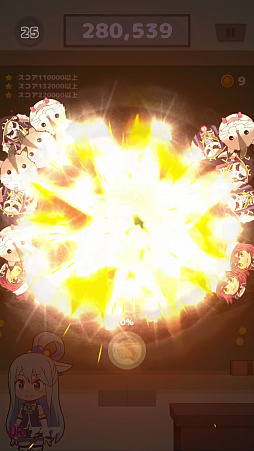 異世界かるてっと　〜激突！ぱずるすくーる〜