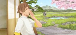 画像ギャラリー No.007のサムネイル画像 / 「縁がわ男子とけものたん」を紹介。優しくて頼りになる男性・陽太郎とちょっぴり意地悪な怪モノ・虎との癒やされる日々