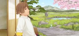 画像ギャラリー No.023のサムネイル画像 / 「縁がわ男子とけものたん」を紹介。優しくて頼りになる男性・陽太郎とちょっぴり意地悪な怪モノ・虎との癒やされる日々