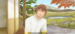 画像ギャラリー No.024のサムネイル画像 / 「縁がわ男子とけものたん」を紹介。優しくて頼りになる男性・陽太郎とちょっぴり意地悪な怪モノ・虎との癒やされる日々