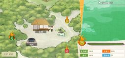 画像ギャラリー No.016のサムネイル画像 / 「乙女チック4Gamer」第300回：スマホアプリ「縁がわ男子とけものたん」を特集。野菜を育てて，料理を作って，怪モノと戦う親愛ADV