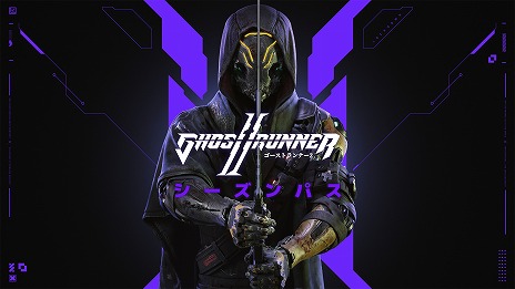 画像ギャラリー No.007のサムネイル画像 / 「Ghostrunner 2」4つのDLCパックと新ゲームモードを収録したシーズンパスを12月8日にリリース。第1弾DLC「アイスパック」も同時発売