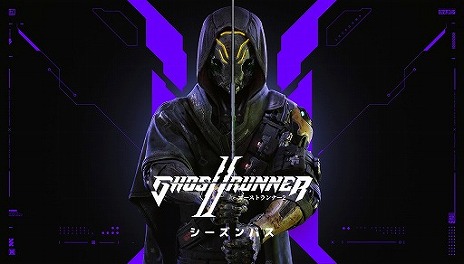 画像ギャラリー No.001のサムネイル画像 / 「Ghostrunner 2」，DLC第1弾「アイスパック」をリリース。高難度ステージに全アビリティを駆使して挑む，新モードを追加する無料アプデも実施