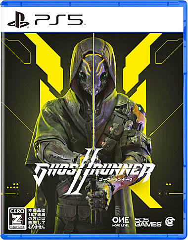 画像ギャラリー No.007のサムネイル画像 / サイバー忍者が一撃必殺の刀を振るう「Ghostrunner 2」，PS5向け日本語パッケージ版の発売が2024年1月25日に決定