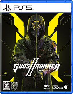 画像ギャラリー No.007のサムネイル画像 / 一人称視点サイバーパンクアクション「Ghostrunner 2」，PS5向け日本語パッケージが本日発売