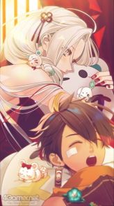画像ギャラリー No.014のサムネイル画像 / 「乙女チック4Gamer」第298回：「オトメイトモバイル」のリニューアル内容を紹介。アプリでしか会えないオリジナルキャラの立ち絵も初公開