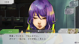 画像ギャラリー No.006のサムネイル画像 / 高評価1人用人狼ゲーム「グノーシア」が，いよいよPSとXboxでプレイ可能に。リリースは12月14日で予約受付は本日スタート