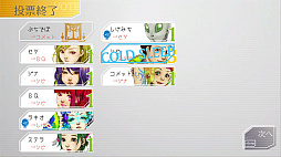 画像ギャラリー No.007のサムネイル画像 / 高評価1人用人狼ゲーム「グノーシア」が，いよいよPSとXboxでプレイ可能に。リリースは12月14日で予約受付は本日スタート