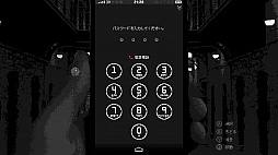 画像ギャラリー No.019のサムネイル画像 / PS4版「Break Arts II」，PS4/Xbox One版「REPLICA」「リーガルダンジョン」が，2021年内に配信決定