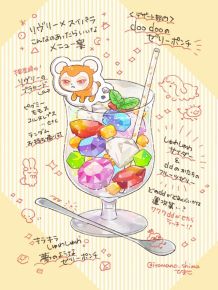 画像ギャラリー No.006のサムネイル画像 / 「リヴリーアイランド」のコラボカフェをスイーツパラダイス原宿店と三宮店で7月1日から開催