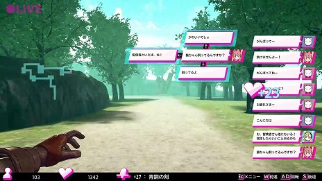 画像ギャラリー No.007のサムネイル画像 / PC向け“異世界配信者なりきり系”RPG「●LIVE IN DUNGEON」が6月5日に発売。ダンジョン探索を配信して“いいね”を稼ごう