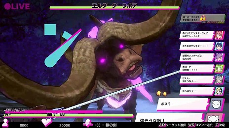 画像ギャラリー No.010のサムネイル画像 / PC向け“異世界配信者なりきり系”RPG「●LIVE IN DUNGEON」が6月5日に発売。ダンジョン探索を配信して“いいね”を稼ごう