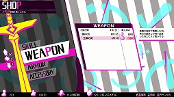 画像ギャラリー No.008のサムネイル画像 / 異世界配信者なりきり系RPG「●LIVE IN DUNGEON」がリリース。6月12日まで15％オフセールを実施