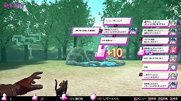 画像ギャラリー No.009のサムネイル画像 / 異世界配信者なりきり系RPG「●LIVE IN DUNGEON」がリリース。6月12日まで15％オフセールを実施