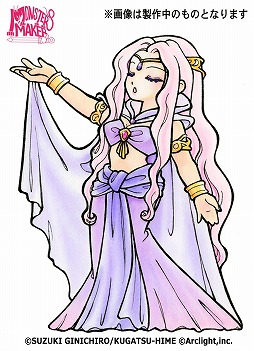 画像ギャラリー No.002のサムネイル画像 / 「鈴木銀一郎メモリアルボックス」の収録作品が発表。「モンスターメーカーメモリアル」や「史上最大の作戦」に加え2冊の書籍も収録