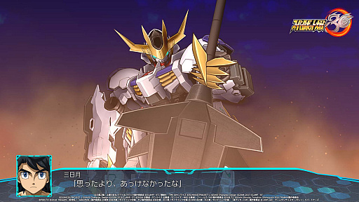 画像ギャラリー No.006のサムネイル画像 / マフィア梶田の二次元が来い！：第566回「ガーディアンテイルズがGOHO的に楽しむスパロボ30」