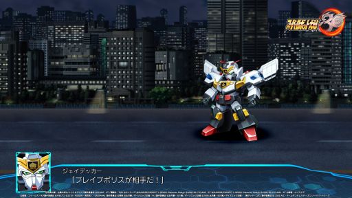 画像ギャラリー No.012のサムネイル画像 / マフィア梶田の二次元が来い！：第566回「ガーディアンテイルズがGOHO的に楽しむスパロボ30」