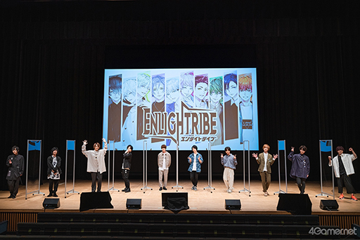 画像ギャラリー No.001のサムネイル画像 / 3バンド全キャストが集結した「ENLIGHTRIBE」リリース記念イベント第1部をレポート。新CD発売＆1stライブも発表に