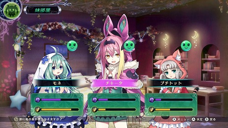 画像ギャラリー No.012のサムネイル画像 / 「竜星のヴァルニール」のNintendo Switch版が5月27日に発売。魔女狩りの使命を帯びた騎士と魔女達の数奇な運命を描いたRPG