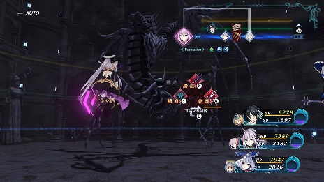 画像ギャラリー No.017のサムネイル画像 / 「竜星のヴァルニール」のNintendo Switch版が5月27日に発売。魔女狩りの使命を帯びた騎士と魔女達の数奇な運命を描いたRPG