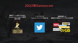 画像ギャラリー No.010のサムネイル画像 / ［G-STAR 2022］嘘をつくのなら“彼”は人間である。「Lies of P」の気になる点について開発者に聞いたインタビューを掲載