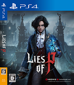画像ギャラリー No.014のサムネイル画像 / 「Lies of P」，正式リリースは9月19日に決定＆体験版配信開始。“ピノキオ”を題材にしたダークファンタジーアクションゲーム