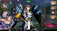 画像ギャラリー No.009のサムネイル画像 / PS4/Switch「デモンゲイズ エクストラ」が9月2日にリリース決定。Vita版「デモンゲイズ」に多数の新要素を追加した移植作