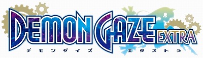 画像ギャラリー No.015のサムネイル画像 / PS4/Switch「デモンゲイズ エクストラ」が9月2日にリリース決定。Vita版「デモンゲイズ」に多数の新要素を追加した移植作