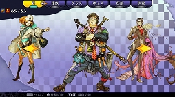 画像ギャラリー No.011のサムネイル画像 / 「デモンゲイズ エクストラ」発売日から5週連続でコラボキャラクターを配信