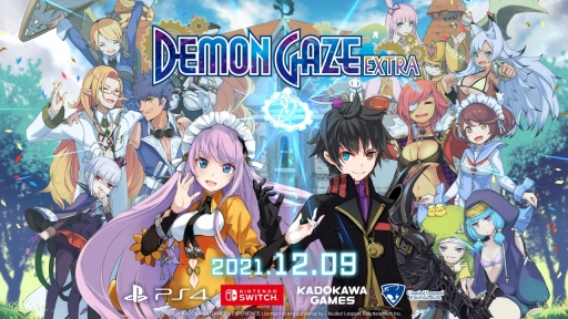 画像ギャラリー No.010のサムネイル画像 / 「デモンゲイズ エクストラ」，キャラコラボDLCが発表に。発売日の9月2日から順次配信予定