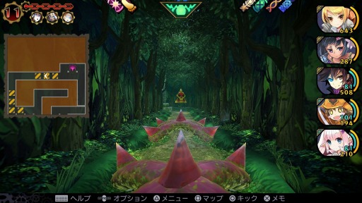 画像ギャラリー No.007のサムネイル画像 / 「デモンゲイズ エクストラ」が本日発売。PS4版「DEMON GAZE2 Global Edition」をセットにした“コレクション”もリリース