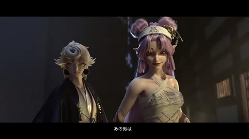 画像ギャラリー No.020のサムネイル画像 / 【PR】NetEase Gamesがガッカリさせるはずがない！　「陰陽師：ザ・ワールド」がシリーズ続編として発表に