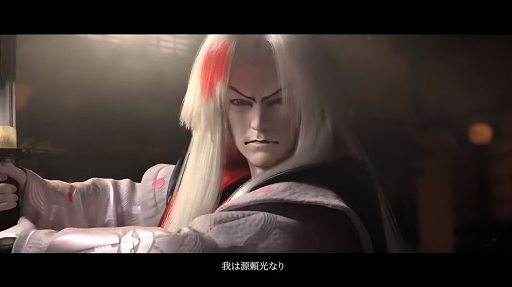 画像ギャラリー No.009のサムネイル画像 / 「陰陽師：ザ・ワールド」がNetEase Connect 2021オンライン発表会で発表。トレイラーも公開