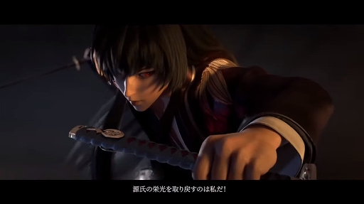 画像ギャラリー No.032のサムネイル画像 / 「陰陽師：ザ・ワールド」がNetEase Connect 2021オンライン発表会で発表。トレイラーも公開