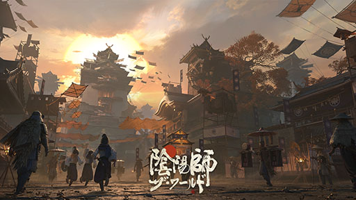 画像ギャラリー No.003のサムネイル画像 / 「陰陽師：ザ・ワールド」「エゴエフェクト」など新作が続々登場。NetEase Gamesのオンライン発表会で公開された情報をまとめて掲載