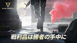 画像ギャラリー No.014のサムネイル画像 / 「陰陽師：ザ・ワールド」「エゴエフェクト」など新作が続々登場。NetEase Gamesのオンライン発表会で公開された情報をまとめて掲載
