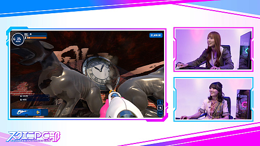 画像ギャラリー No.010のサムネイル画像 / 「パワーウォッシュ シミュレーター」，最新DLC「バック・トゥ・ザ・フューチャー特別依頼」を紹介する番組を12月22日に配信。番組内ではプレゼントキャンペーンも実施