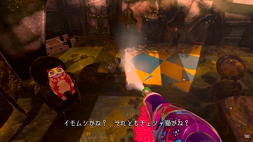 画像ギャラリー No.003のサムネイル画像 / 「パワーウォッシュ シミュレーター」，DLC“不思議の国のアリス特別依頼”の配信を開始。アリスが泥まみれにした不思議の国を洗い尽くそう