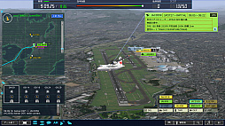 画像ギャラリー No.017のサムネイル画像 / 「ぼくは航空管制官4 伊丹」PC向けパッケージ版，スマホアプリ版が5月27日に発売。伊丹空港の平行滑走路運用などを体験できる