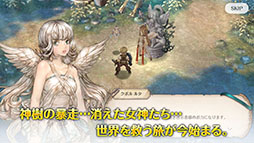 画像ギャラリー No.010のサムネイル画像 / 「Re:Tree of Savior（リ・ツリーオブセイヴァー）」が2021年内にリリース。iOSとAndroidを対象にしたベータテストが6月4日に開始