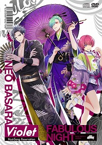 画像ギャラリー No.003のサムネイル画像 /  「ファビュラスナイト」，CLUB“ヴェンデッタ”のシャンパンコール動画が公開