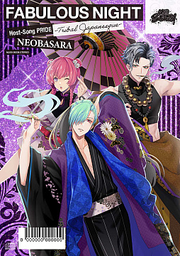 画像ギャラリー No.003のサムネイル画像 / 「ファビュラスナイト」，あなたにぴったりのホストを見つけられるクラブ＆ホスト相性診断スタート