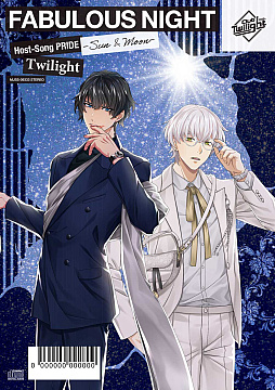 画像ギャラリー No.006のサムネイル画像 / 「ファビュラスナイト」，あなたにぴったりのホストを見つけられるクラブ＆ホスト相性診断スタート