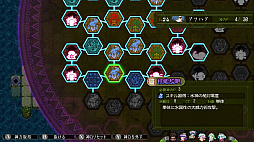 スサノオ〜日本神話RPG〜